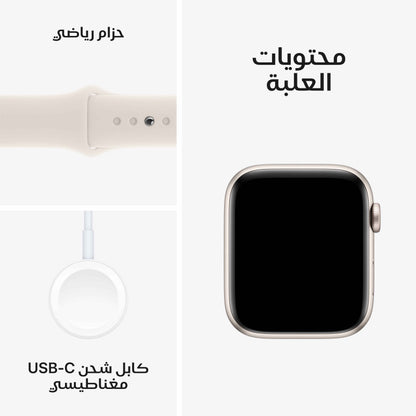 AppleWatch SE GPS