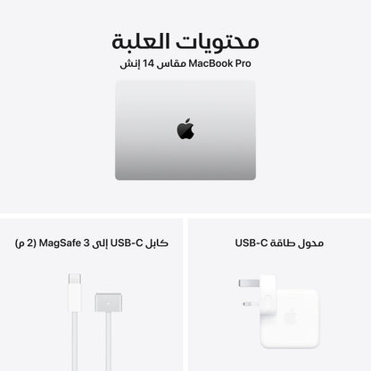 MacBook Pro 14-inch Apple M4 Pro chip with 14-Core CPU 20-Core GPU 24GB Unified Memory 1TB SSD Storage