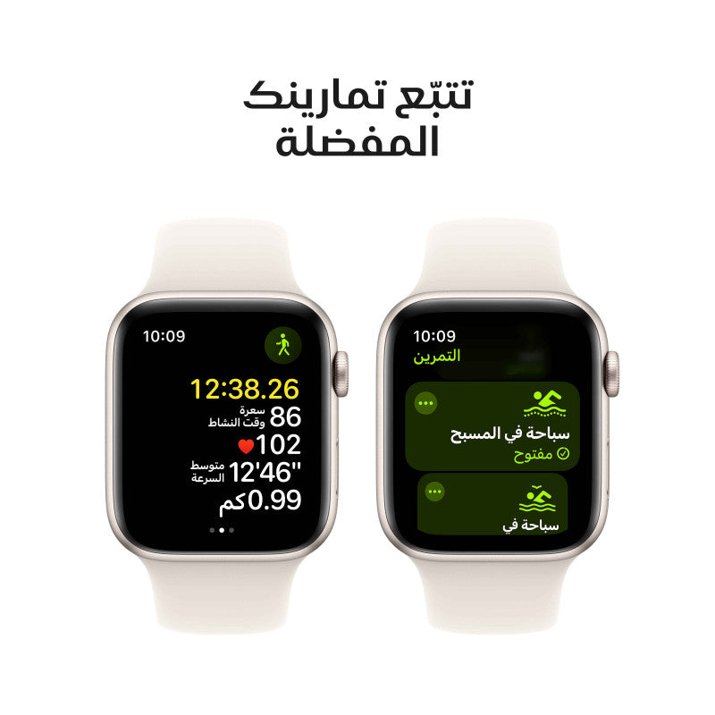 AppleWatch SE GPS