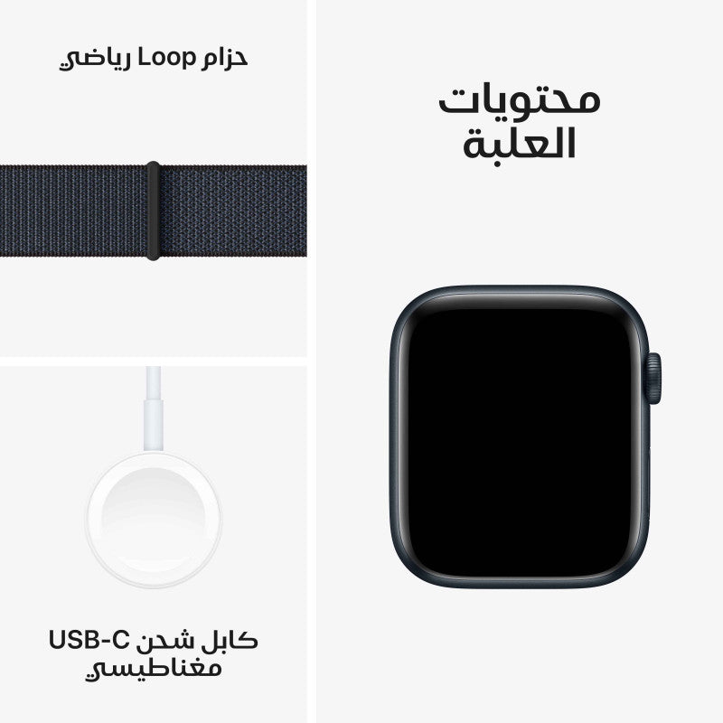 AppleWatch SE GPS