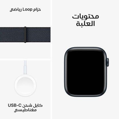 AppleWatch SE GPS
