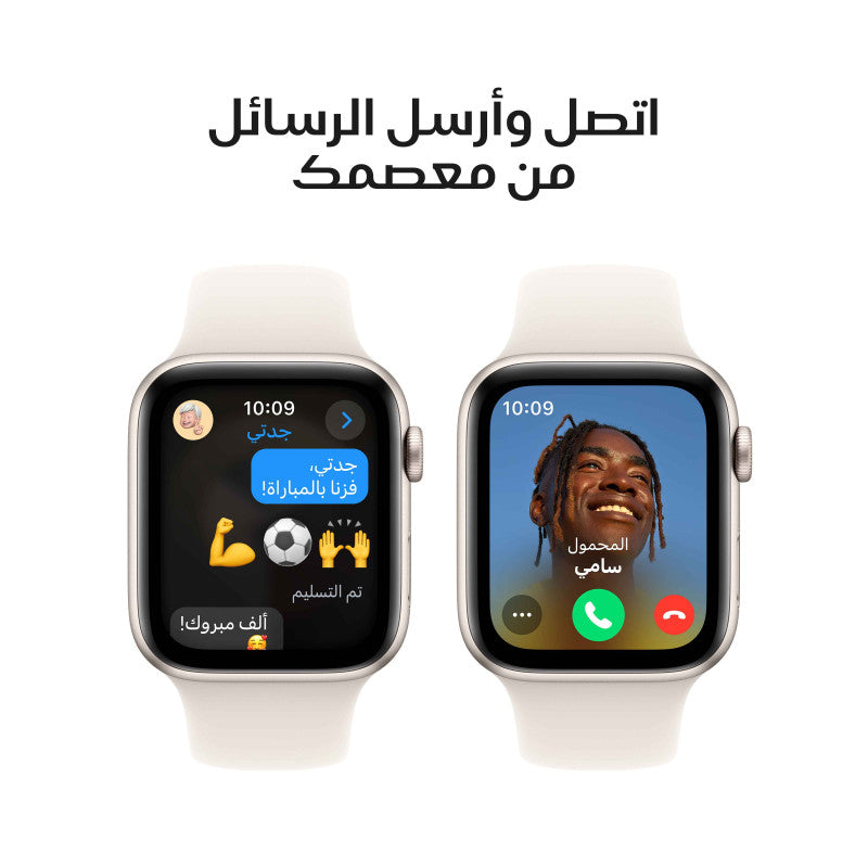 AppleWatch SE GPS