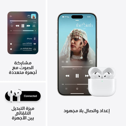 Bluetooth AirPods