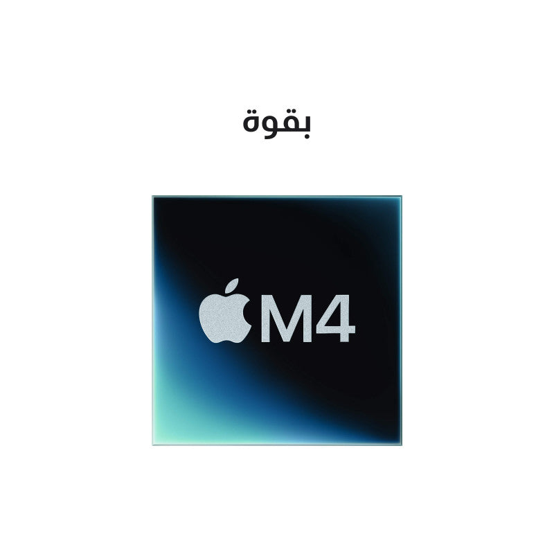 MacBook Pro 14-inch Apple M4 Pro chip with 14-Core CPU 20-Core GPU 24GB Unified Memory 1TB SSD Storage