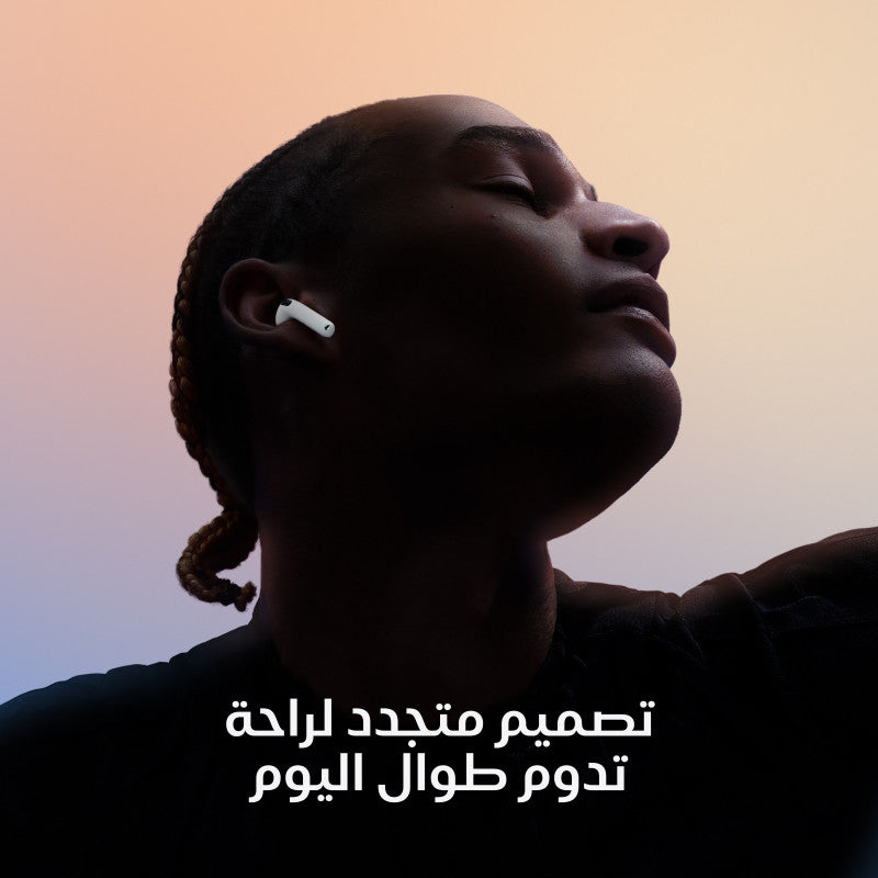 AirPods audio