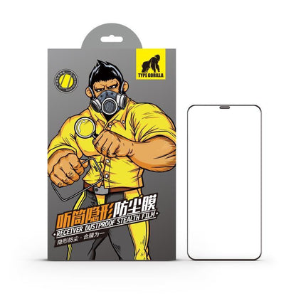 Receiver Dustproof Stealth Film Protector