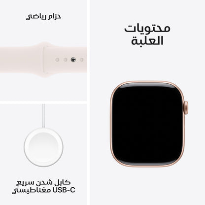 AppleWatch Series 10 GPS