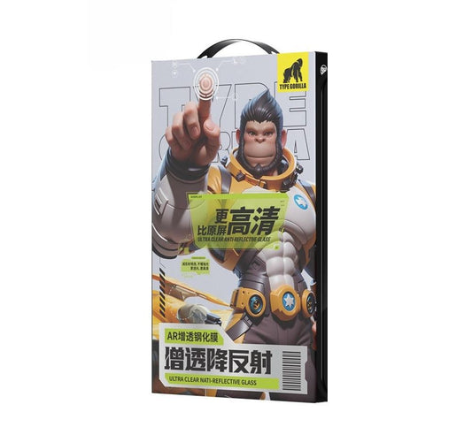 Ultra Clear Screen Protector