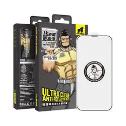 Anti-Reflective Super clear tempered glass